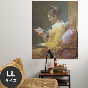 Hattan Art Poster ハッタンアートポスター Young Girl Reading / HP-00255 LLサイズ(90cm×114cm)