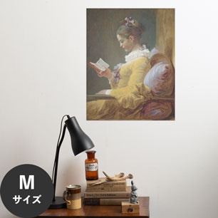 Hattan Art Poster ハッタンアートポスター Young Girl Reading / HP-00255 Mサイズ(45cm×57cm)