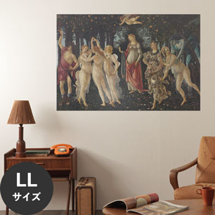 Hattan Art Poster ハッタンアートポスター Spring / HP-00263 LLサイズ(134cm×90cm)