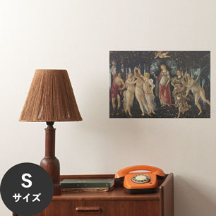 Hattan Art Poster ハッタンアートポスター Spring / HP-00263 Sサイズ(45cm×30cm)