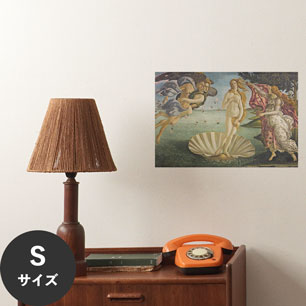 Hattan Art Poster ハッタンアートポスター Birth Of Venus / HP-00264 Sサイズ(45cm×30cm)