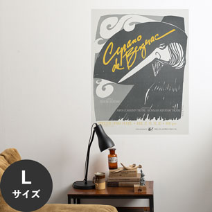 Hattan Art Poster ハッタンアートポスター Cyrano de Bergerac / HP-00270 Lサイズ(70cm×90cm)