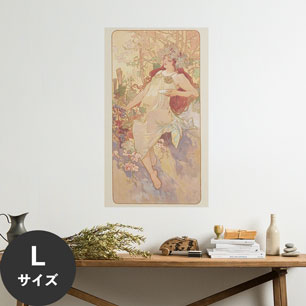 Hattan Art Poster ハッタンアートポスター The Seasons: Autumn / HP-00277 Lサイズ(52cm×90cm)