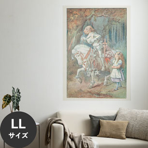 Hattan Art Poster ハッタンアートポスター The White Knight / HP-00291 LLサイズ(90cm×126cm)