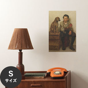 Hattan Art Poster ハッタンアートポスター Teasing The Pup / HP-00300 Sサイズ(30cm×45cm)