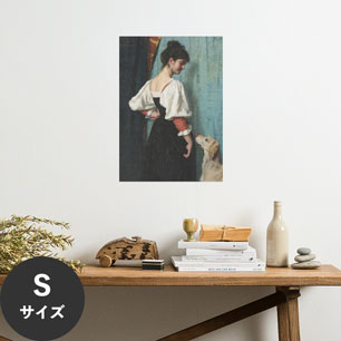 Hattan Art Poster ハッタンアートポスター Portrait of a young Woman with the Dog / HP-00303 Sサイズ(32cm×45cm)