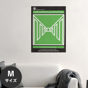 Hattan Art Poster ハッタンアートポスター Cure corridor claustrophobia / HP-00308 Mサイズ(45cm×60cm)