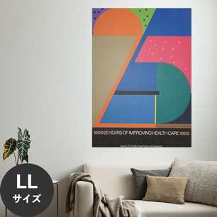 Hattan Art Poster ハッタンアートポスター 25 years of improving health care / HP-00312 LLサイズ(90cm×126cm)