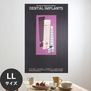 Hattan Art Poster ハッタンアートポスター Dental implants / HP-00316 LLサイズ(90cm×144cm)