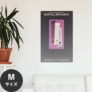 Hattan Art Poster ハッタンアートポスター Dental implants / HP-00316 Mサイズ(45cm×72cm)