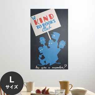 Hattan Art Poster ハッタンアートポスター Be kind to books club / HP-00326 Lサイズ(56cm×90cm)