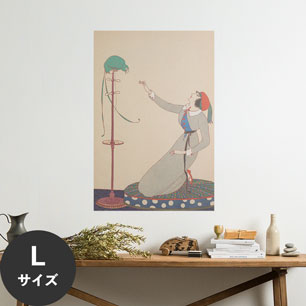 Hattan Art Poster ハッタンアートポスター La Dame et le Perroquet / HP-00364 Lサイズ(60cm×90cm)