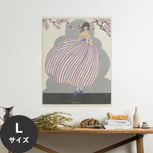 Hattan Art Poster ハッタンアートポスター Les Douze Mois de l’Année; Prairial / HP-00368 Lサイズ(70cm×90cm)