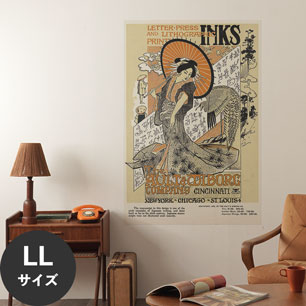 Hattan Art Poster ハッタンアートポスター Ault and Wiborg, Ad. 098 / HP-00383 LLサイズ(90cm×134cm)