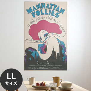 Hattan Art Poster ハッタンアートポスター Manhattan follies / HP-00385 LLサイズ(90cm×144cm)