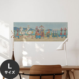 Hattan Art Poster ハッタンアートポスター The Prince’s Promenade / HP-00399 Lサイズ(90cm×32cm)