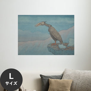 Hattan Art Poster ハッタンアートポスター Newly Hatched Bird of Prey / HP-00401 Lサイズ(90cm×64cm)