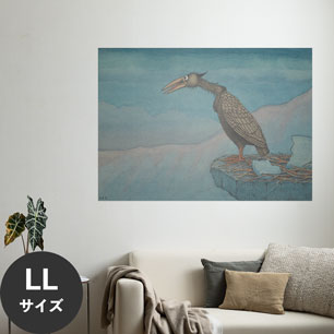 Hattan Art Poster ハッタンアートポスター Newly Hatched Bird of Prey / HP-00401 LLサイズ(126cm×90cm)
