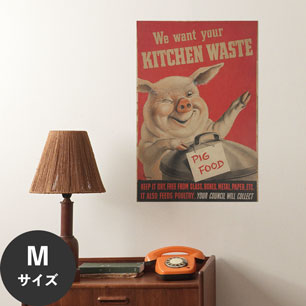 Hattan Art Poster ハッタンアートポスター We want your kitchen waste / HP-00408 Mサイズ(45cm×67cm)