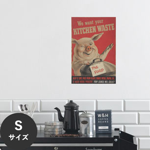 Hattan Art Poster ハッタンアートポスター We want your kitchen waste / HP-00408 Sサイズ(30cm×45cm)