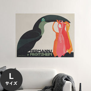 Hattan Art Poster ハッタンアートポスター Hermanns and Froitzheim / HP-00412 Lサイズ(90cm×67cm)