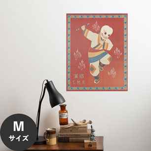 Hattan Art Poster ハッタンアートポスター South Manchuria Railway Company / HP-00413 Mサイズ(45cm×57cm)