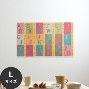 Hattan Art Poster ハッタンアートポスター The alphabet blocks / HP-00421 Lサイズ(90cm×56cm)