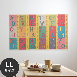 Hattan Art Poster ハッタンアートポスター The alphabet blocks / HP-00421 LLサイズ(144cm×90cm)