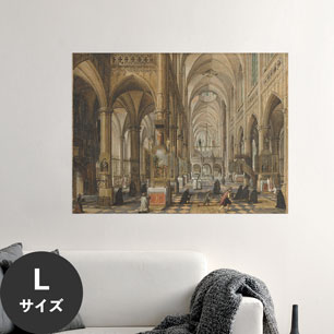 Hattan Art Poster ハッタンアートポスター Interior of a Gothic Cathedral / HP-00426 Lサイズ(90cm×67cm)