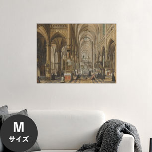 Hattan Art Poster ハッタンアートポスター Interior of a Gothic Cathedral / HP-00426 Mサイズ(60cm×45cm)