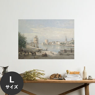 Hattan Art Poster ハッタンアートポスター The Harbor of La Rochelle / HP-00430 Lサイズ(90cm×64cm)