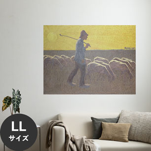 Hattan Art Poster ハッタンアートポスター Shepherd with Sheep / HP-00432 LLサイズ(120cm×90cm)