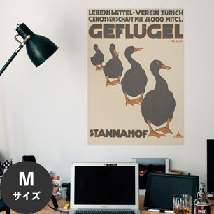 Hattan Art Poster ハッタンアートポスター Lebensmittel-Verein Zürich / HP-00456 Mサイズ(45cm×64cm)