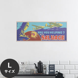 Hattan Art Poster ハッタンアートポスター Are you helping with salvage / HP-00481 Lサイズ(90cm×36cm)