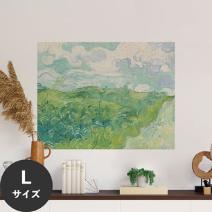 Hattan Art Poster ハッタンアートポスター Green Wheat Fields, Auvers  / HP-00506  Lサイズ(90cm×70cm)