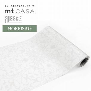 mt CASA FLEECE 幅広 マスキングテープ Morris & Co. ウィリアム モリス Net Ceiling EmbroideryPaper White MTCAF2326