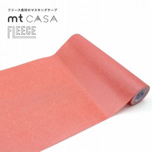 mt CASA FLEECE 幅広 マスキングテープ 無地カラー グレイッシュレッド MTCAF2350