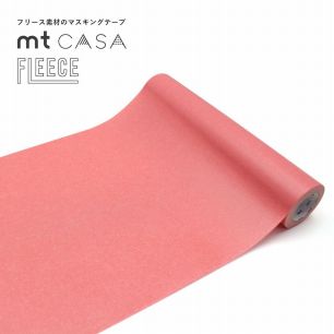 mt CASA FLEECE 幅広 マスキングテープ 無地カラー ダルピンク MTCAF2351