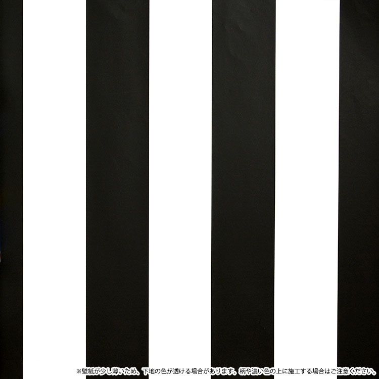 【切売】輸入壁紙 Graham & Brown/グラハム・アンド・ブラウン Kids to teen Collection Monochrome Stripe 100099