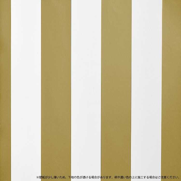 【切売】輸入壁紙 Graham & Brown/グラハム・アンド・ブラウン Gold Stripe Wallpaper 102507