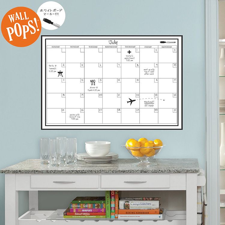 ウォールステッカー WALL POPS! / ウォールポップス Dry-Erase White Monthly Calendar / WPE0447