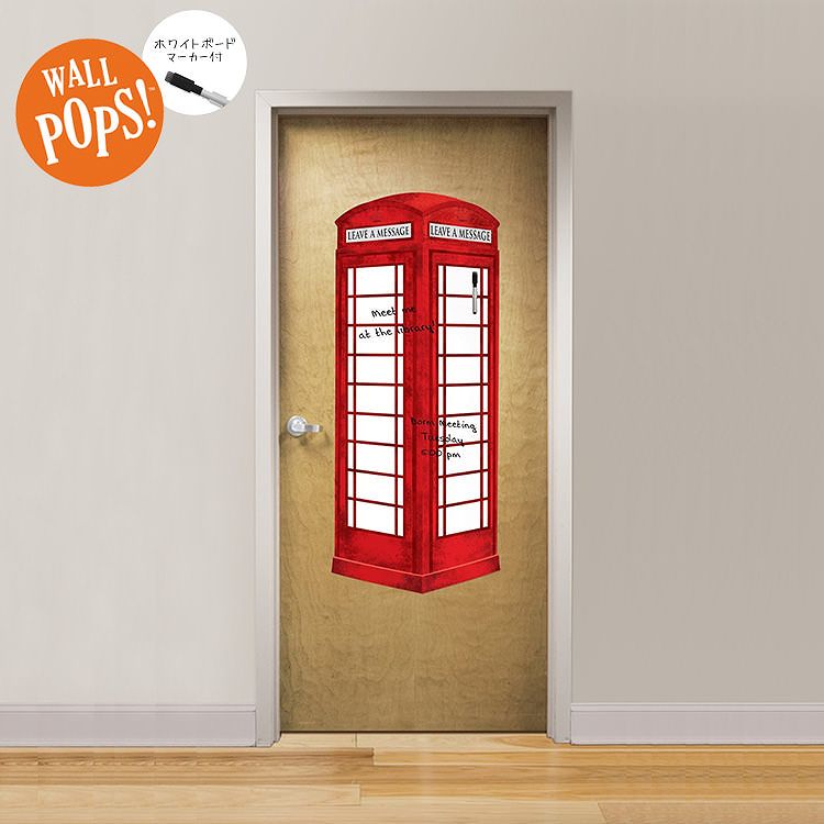 ウォールステッカー WALL POPS! / ウォールポップス Dry-Erase London Phone Booth / WPE0649