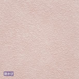 お買い得国産壁紙/のりつき【30m+施工道具セット】 ピンク・パープル LB-9275