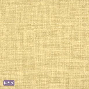 お買い得国産壁紙/のりつき【10m単品】 カラー SLB-9429