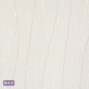 【サンプル】お買い得国産壁紙 ストライプ・流線柄 SLB-9465