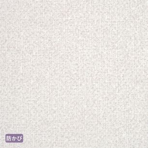 お買い得国産壁紙 / のりつき【1m単位切り売り】 長期継続品 SRM-621