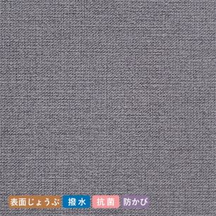 お買い得国産壁紙/生のり付き【15m単品】 ブルー RM-671
