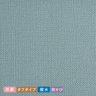 お買い得国産壁紙/のりつき【10m単品】 カラー SSLP-627