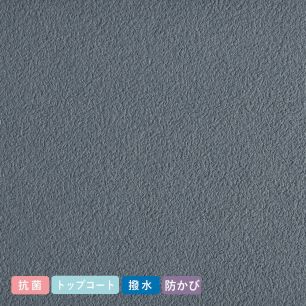 お買い得国産壁紙/のりつき【30m+施工道具セット】 ブルー SP-9796