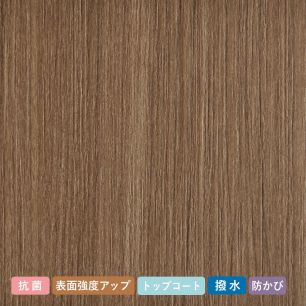 【サンプル】お買い得国産壁紙 木目柄 SSP-2905